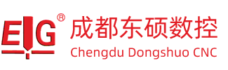 成都东硕数控设备有限公司