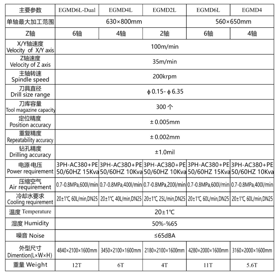 1736156884399073.jpg cp1-1.jpg